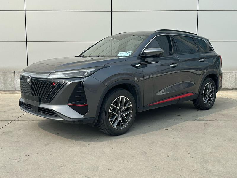 Changan CS75 Plus, 2022 — купить в Самаре под ключ