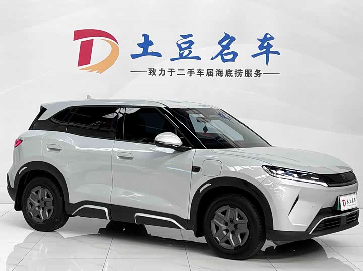 BYD Yuan Up, 2025 — фото 3 из 9