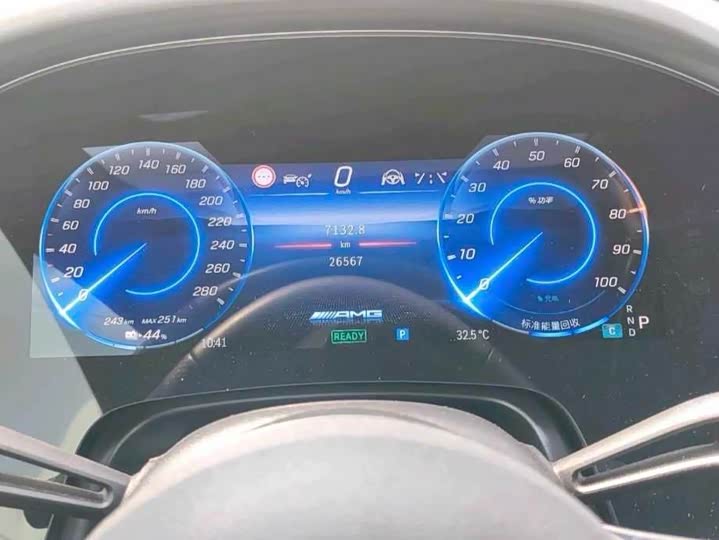 Mercedes-Benz EQE AMG, 2024 — фото 6 из 9