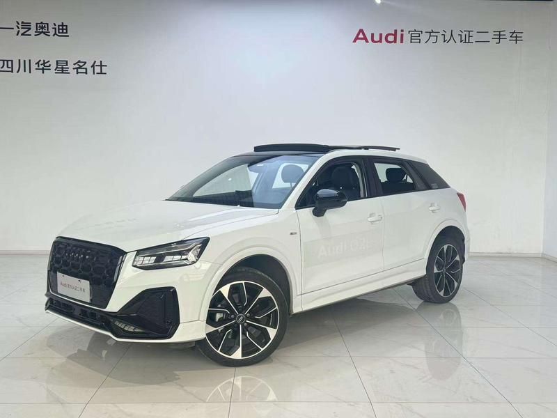 Audi Q2L, 2023 — купить в Тольятти под ключ