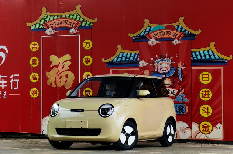 Changan Qiyuan (Nevo) Lumin, 2022 — купить в Твери под ключ