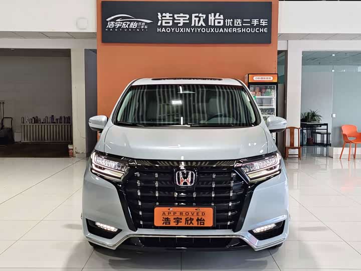 Honda Elysion, 2024 — фото 2 из 9