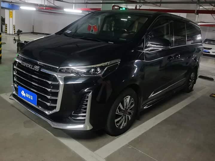 Maxus G20, 2022 — купить в Оренбурге под ключ