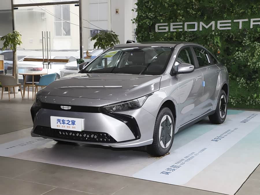 Geely Geometry G6, 2026 — купить в Саранске под ключ