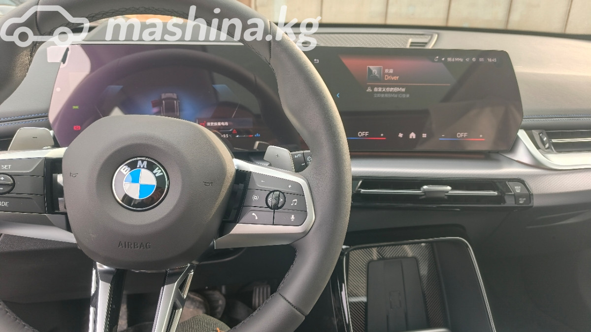 BMW X1, 2025 — фото 2 из 4
