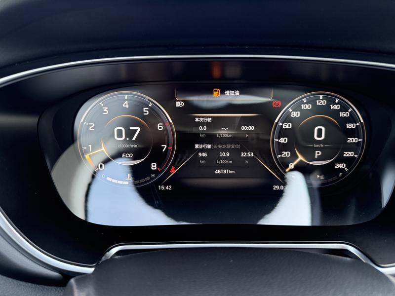 GAC Trumpchi GS4 Plus, 2022 — фото 10 из 12