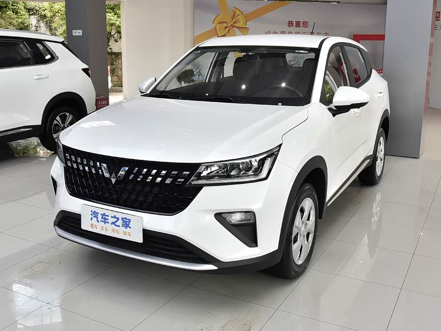 Wuling Xingchi, 2026 — купить в Казани под ключ