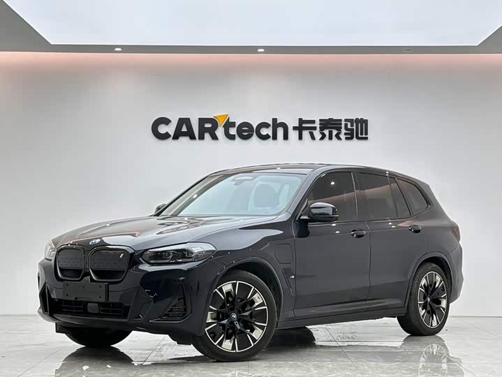 BMW iX3, 2022 — купить в Туле под ключ