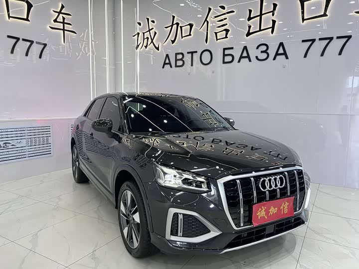 Audi Q2L, 2023 — фото 3 из 9