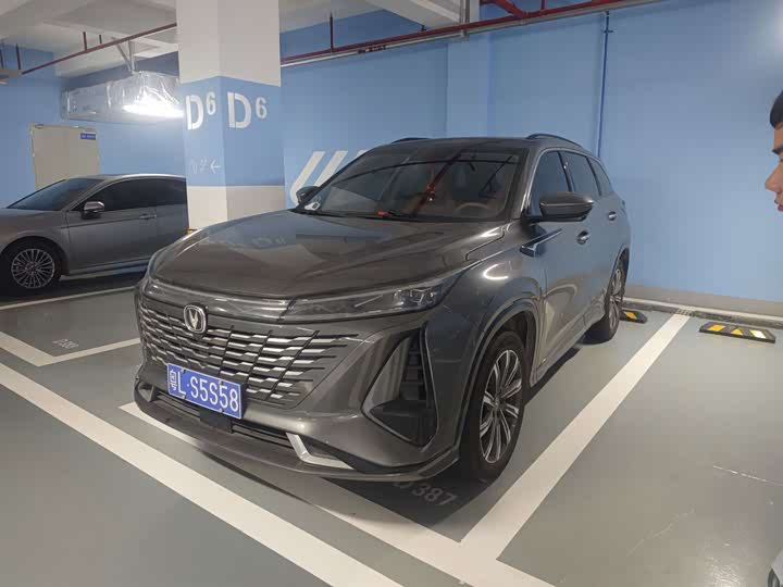 Changan CS75 Plus, 2023 — купить в Твери под ключ