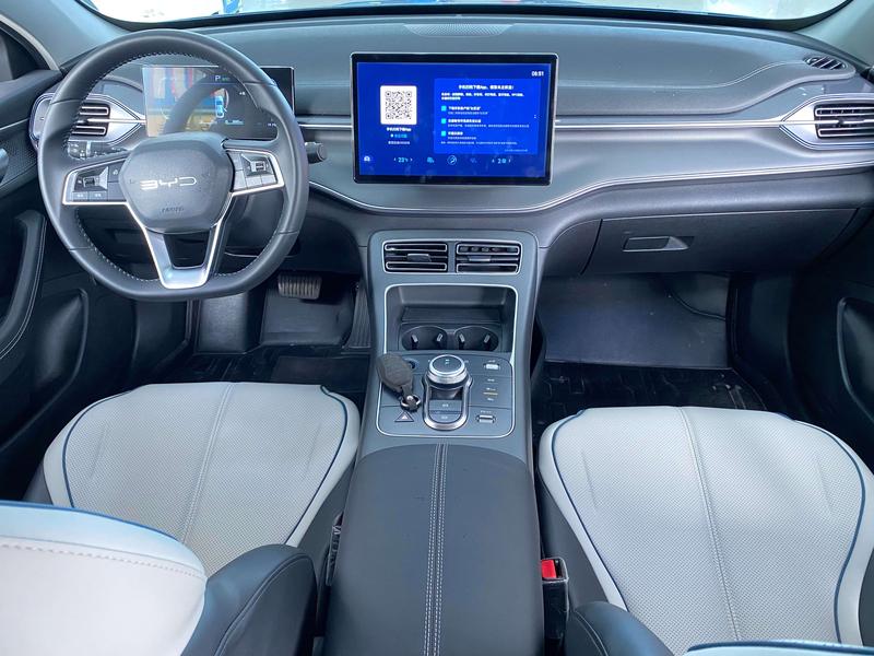 BYD Destroyer 05, 2023 — фото 2 из 6