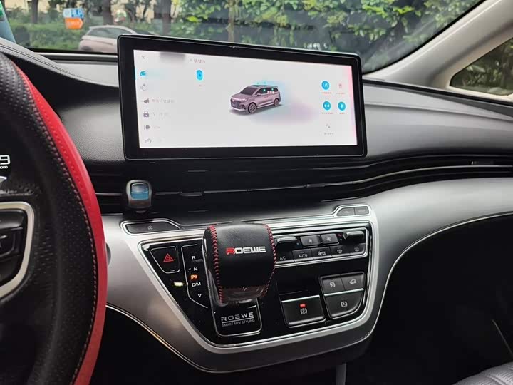 Roewe iMax 8, 2022 — фото 6 из 9
