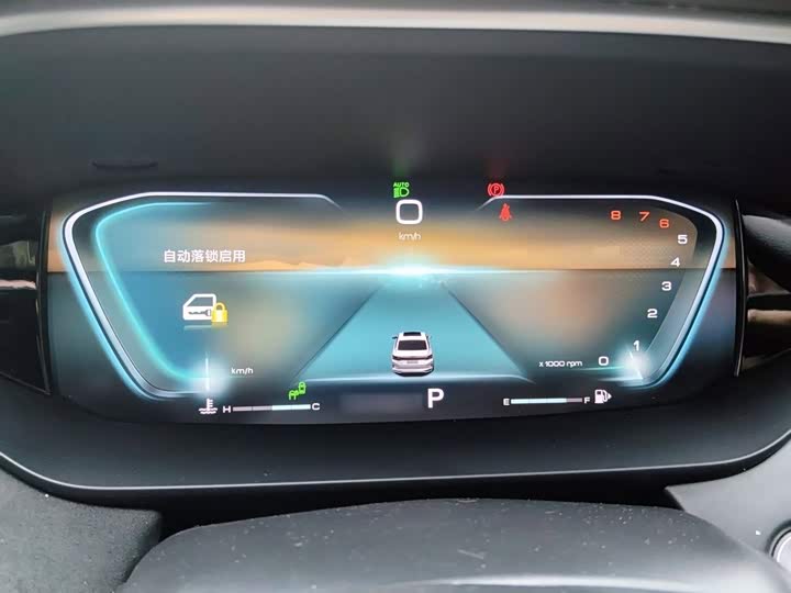 Dongfeng Aeolus Yixuan Max, 2022 — фото 4 из 9