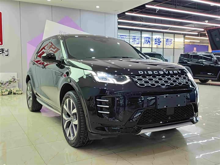 Land Rover Discovery Sport, 2024 — фото 3 из 9