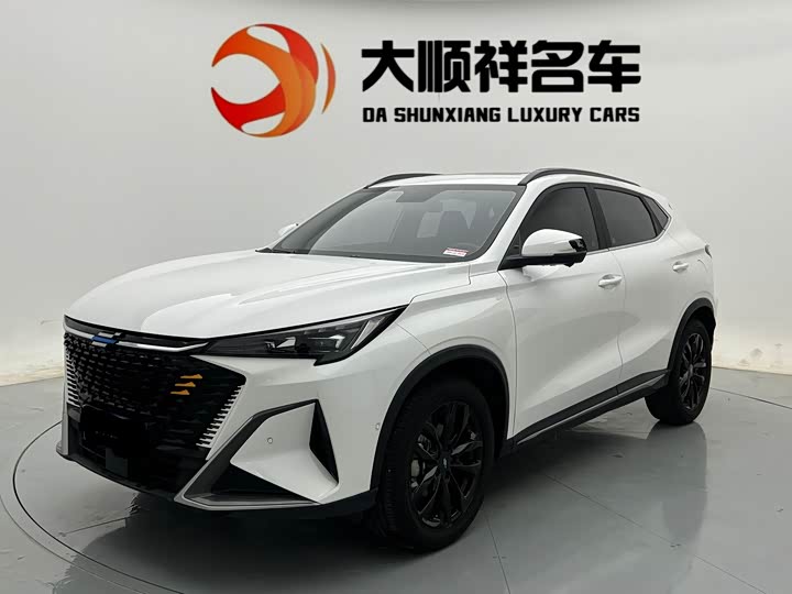Changan Oshan X5 Plus, 2022 — купить в Оренбурге под ключ
