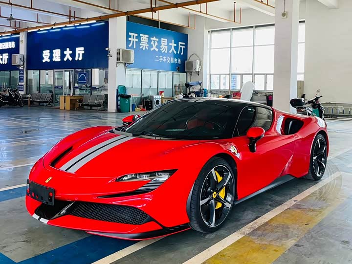 Ferrari SF90, 2022 — купить в Белгороде под ключ