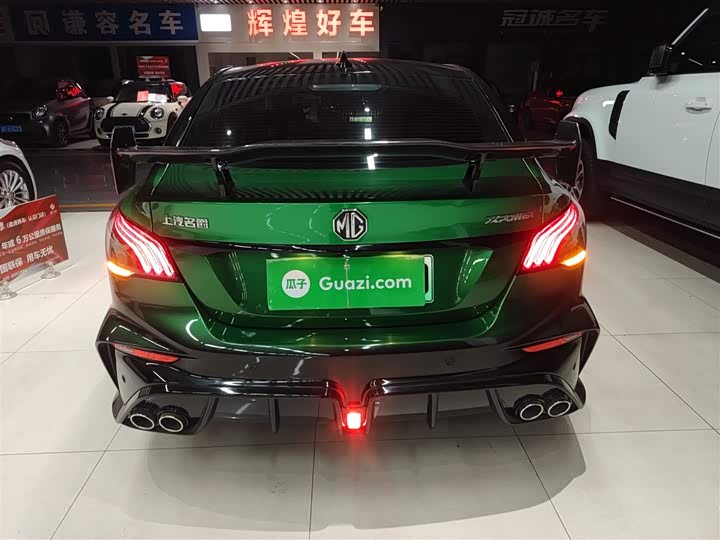 MG Motor 6 Hybrid, 2022 — фото 6 из 12
