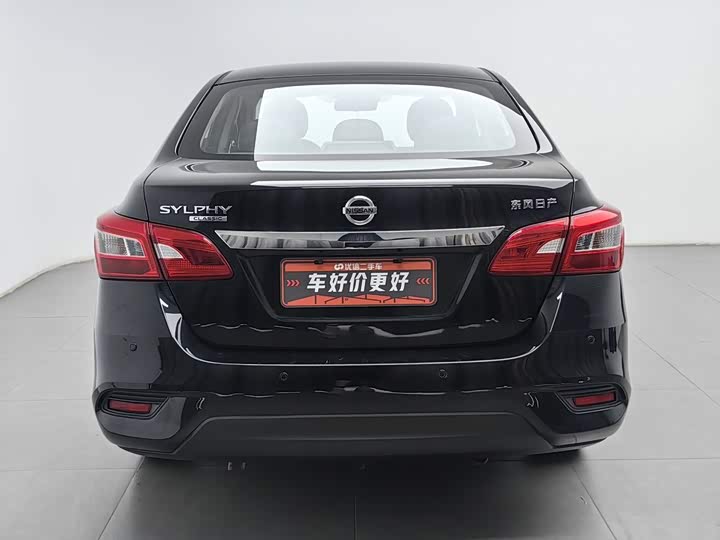 Nissan Sylphy, 2023 — фото 4 из 9