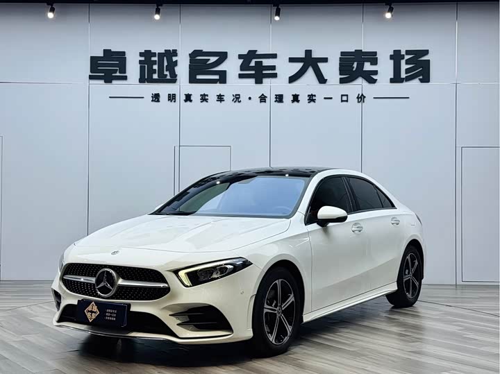 Mercedes-Benz A-Class, 2022 — купить в Иванове под ключ