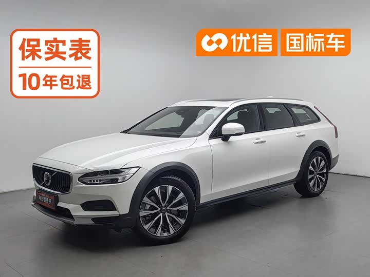 Volvo V90, 2026 — купить в Твери под ключ