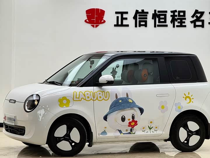 Changan Qiyuan (Nevo) Lumin, 2024 — купить в Иванове под ключ