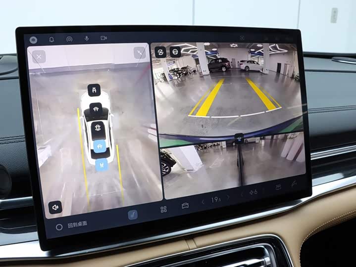 Geely Galaxy A7, 2025 — фото 8 из 9