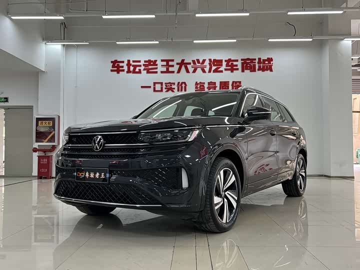 Volkswagen Tavendor, 2023 — купить в Ярославле под ключ