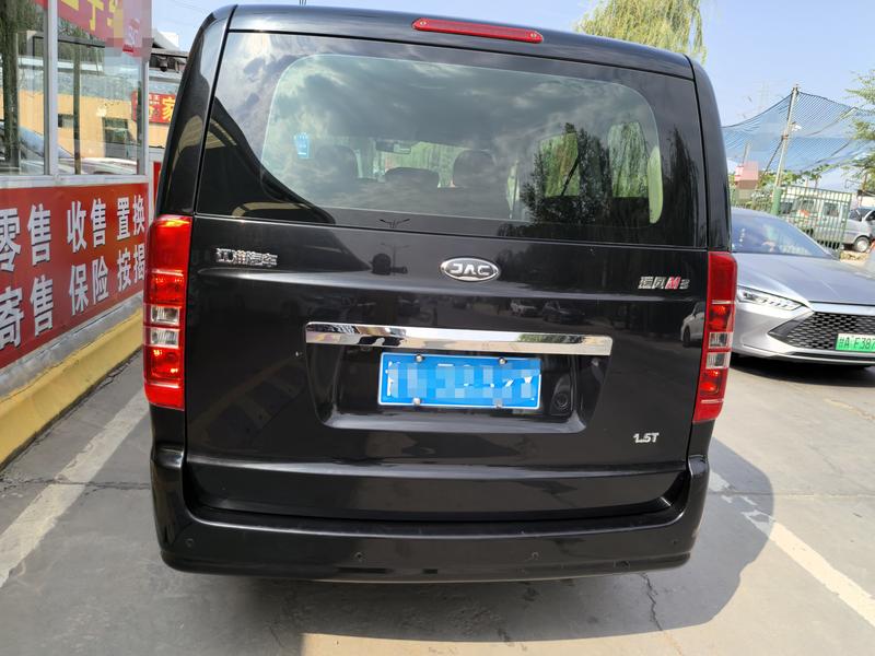 JAC Refine M3, 2022 — фото 5 из 10
