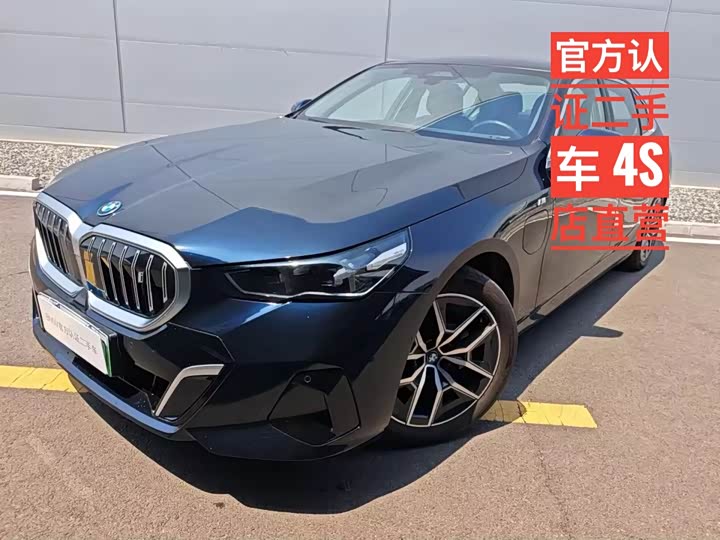 BMW i5, 2025 — купить в Воронеже под ключ