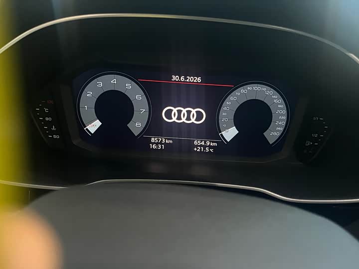 Audi Q3, 2023 — фото 6 из 9