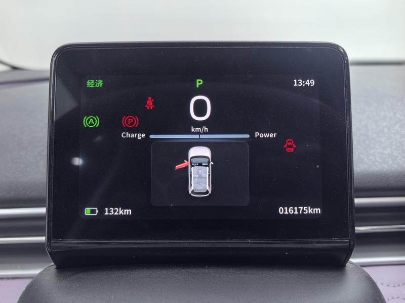 Dongfeng Yipai Nano 01, 2024 — фото 9 из 12