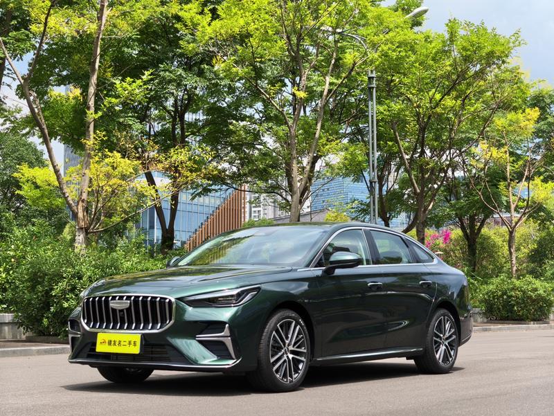 Geely Emgrand, 2025 — купить в Казани под ключ