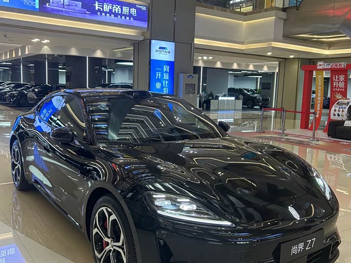 Shangjie (Huawei × SAIC) Z7, 2026 — фото 3 из 9