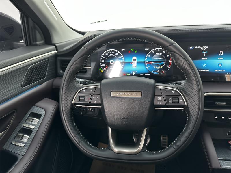 Jetour X90 Plus, 2024 — фото 12 из 12