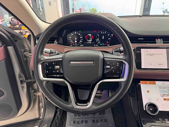 Land Rover Range Rover Evoque L, 2021 — фото 9 из 9