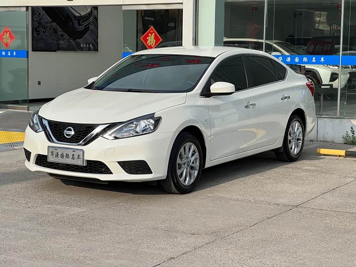 Nissan Sylphy, 2023 — фото 3 из 9