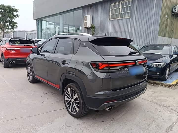 Changan CS35 Plus, 2021 — фото 5 из 9