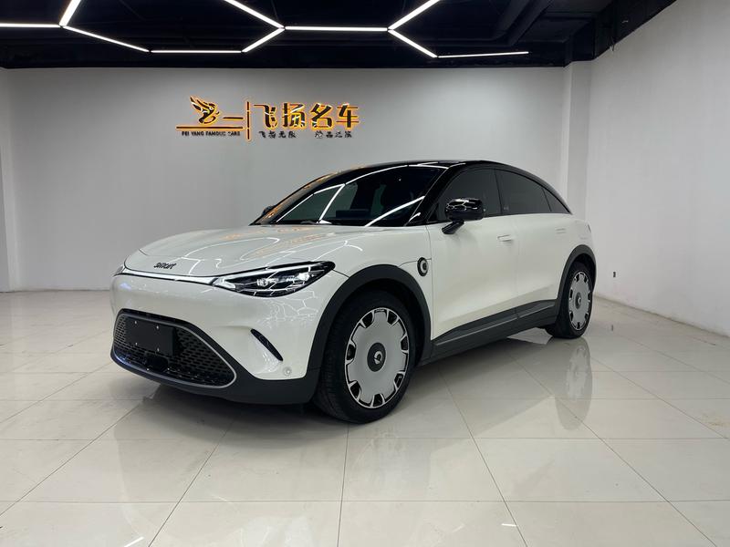 Smart #3, 2023 — купить в Костроме под ключ