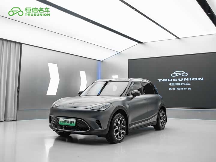Smart #1, 2023 — купить в Твери под ключ