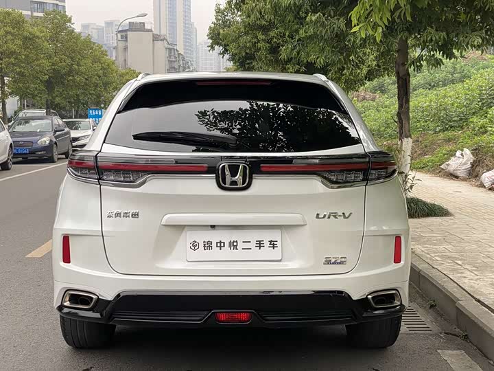 Honda UR-V, 2022 — фото 7 из 9