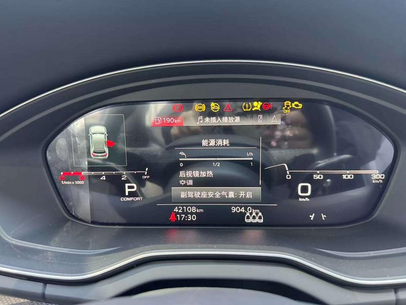 Audi Q5L Sportback, 2023 — фото 7 из 10