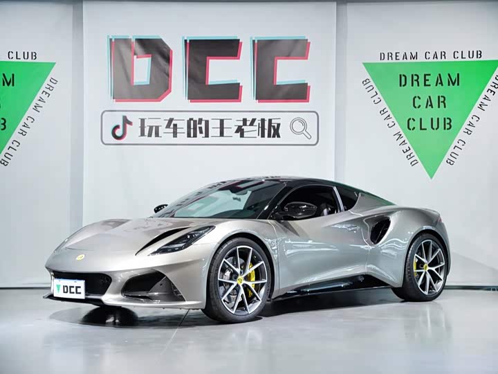Lotus Emira, 2024 — купить в Иванове под ключ
