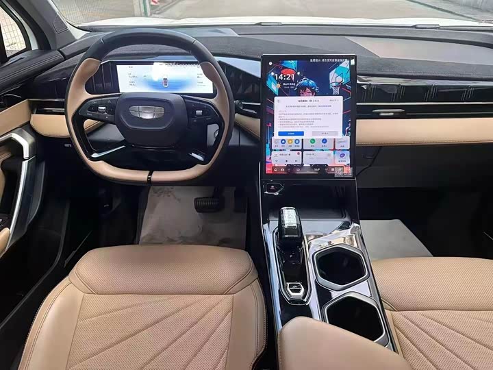 Geely Atlas L, 2023 — фото 5 из 9