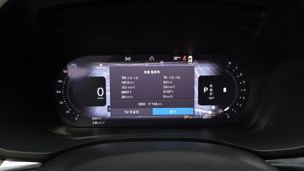 Volvo XC60, 2024 — фото 8 из 12