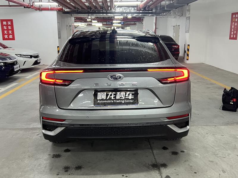 Ford Mondeo Sport (Evos), 2021 — фото 4 из 9