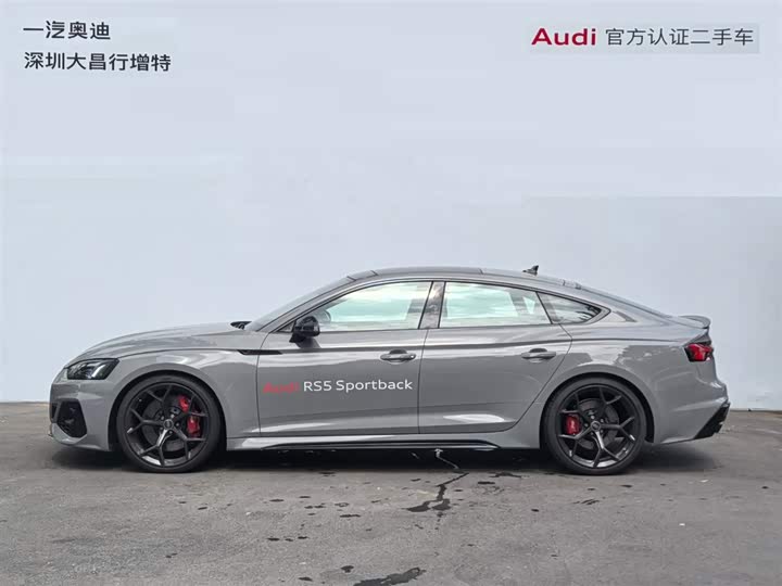 Audi RS 5, 2025 — фото 4 из 9