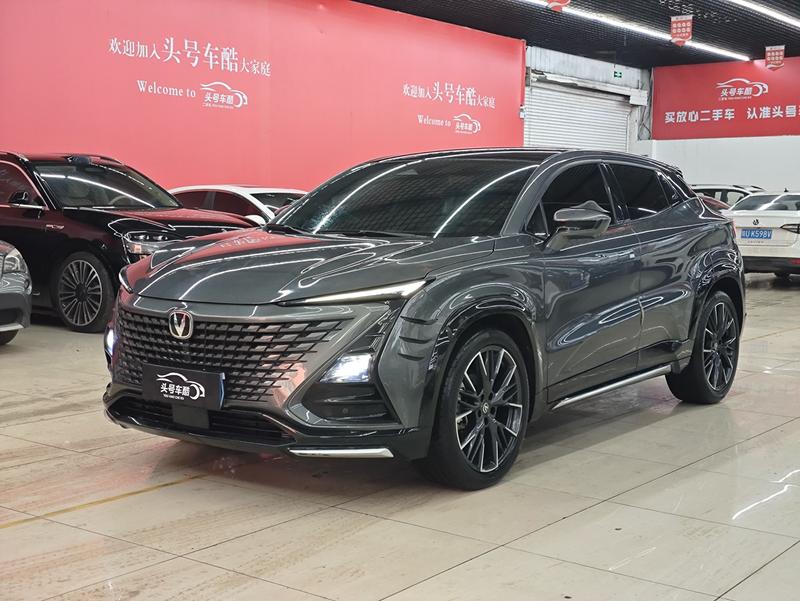 Changan UNI-T, 2023 — купить в Самаре под ключ