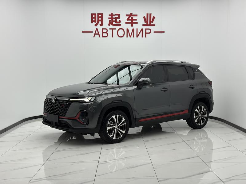 Changan CS35 Plus, 2021 — купить в Самаре под ключ