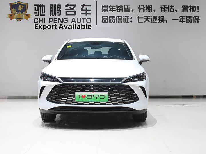 BYD Qin Plus, 2026 — фото 4 из 9