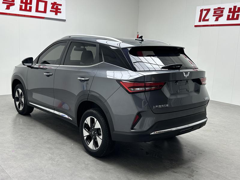 Wuling Xingchi, 2023 — фото 4 из 12